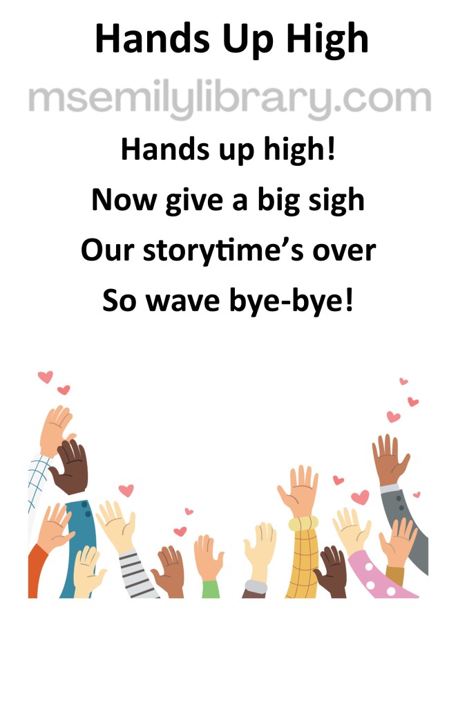 Hands up high thumbnail, with a graphic of diverse hands reaching up and small hearts emanating from them. click the image to download a non-branded PDF